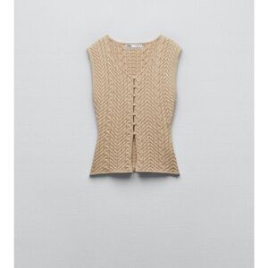 Zara Beige Knit Sleeveless Top